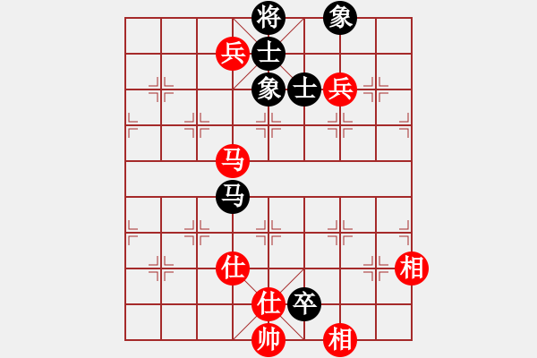 象棋棋譜圖片：青城天鉞(無極)-和-泥馬江南龍(風(fēng)魔) - 步數(shù)：140 