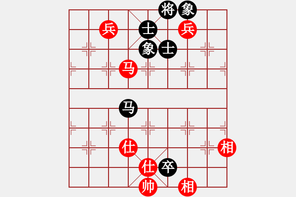 象棋棋譜圖片：青城天鉞(無極)-和-泥馬江南龍(風(fēng)魔) - 步數(shù)：150 