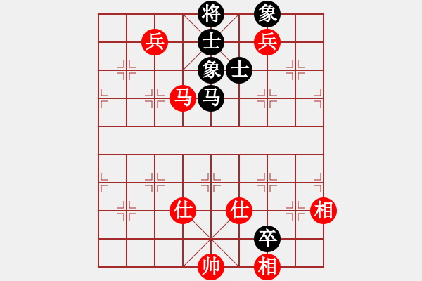 象棋棋譜圖片：青城天鉞(無極)-和-泥馬江南龍(風(fēng)魔) - 步數(shù)：160 