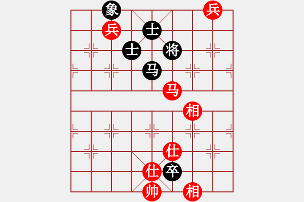 象棋棋譜圖片：青城天鉞(無極)-和-泥馬江南龍(風(fēng)魔) - 步數(shù)：190 