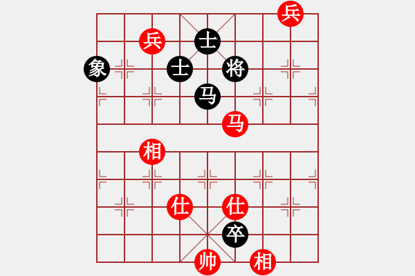 象棋棋譜圖片：青城天鉞(無極)-和-泥馬江南龍(風(fēng)魔) - 步數(shù)：200 