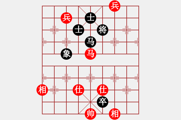 象棋棋譜圖片：青城天鉞(無極)-和-泥馬江南龍(風(fēng)魔) - 步數(shù)：210 