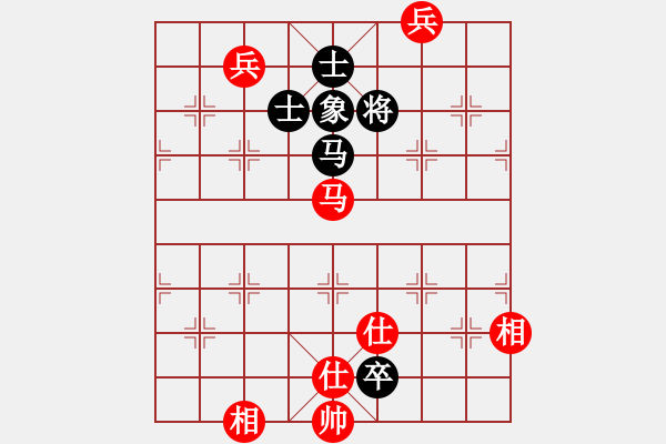 象棋棋譜圖片：青城天鉞(無極)-和-泥馬江南龍(風(fēng)魔) - 步數(shù)：220 