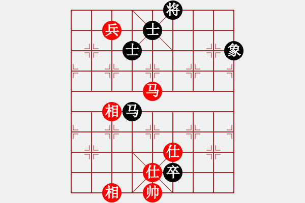 象棋棋譜圖片：青城天鉞(無極)-和-泥馬江南龍(風(fēng)魔) - 步數(shù)：270 