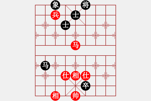 象棋棋譜圖片：青城天鉞(無極)-和-泥馬江南龍(風(fēng)魔) - 步數(shù)：290 