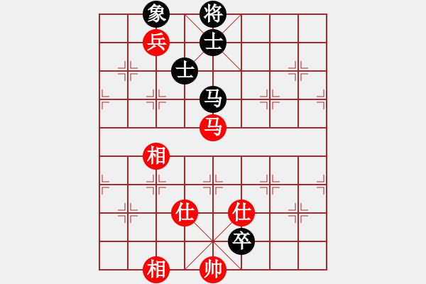 象棋棋譜圖片：青城天鉞(無極)-和-泥馬江南龍(風(fēng)魔) - 步數(shù)：300 