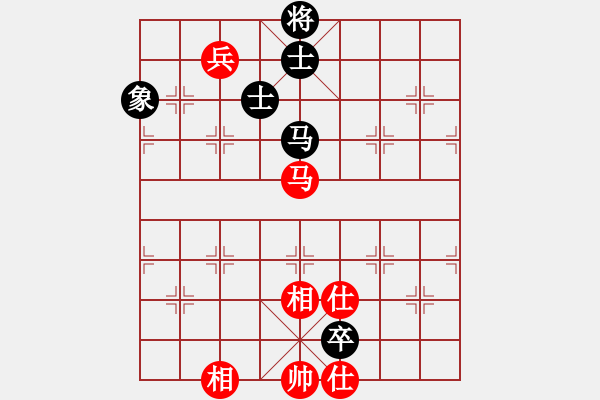 象棋棋譜圖片：青城天鉞(無極)-和-泥馬江南龍(風(fēng)魔) - 步數(shù)：310 