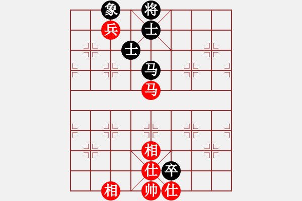 象棋棋譜圖片：青城天鉞(無極)-和-泥馬江南龍(風(fēng)魔) - 步數(shù)：320 