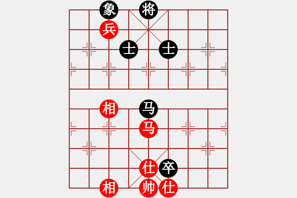 象棋棋譜圖片：青城天鉞(無極)-和-泥馬江南龍(風(fēng)魔) - 步數(shù)：330 