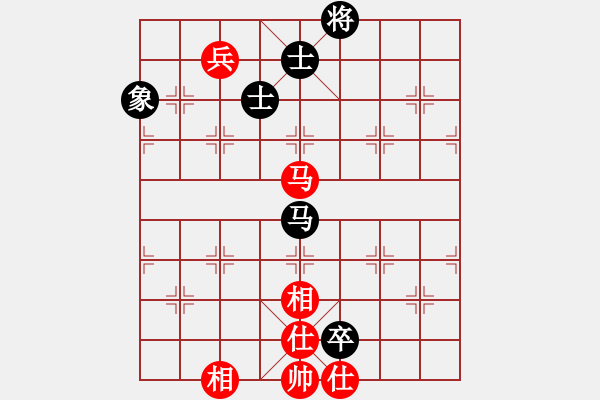 象棋棋譜圖片：青城天鉞(無極)-和-泥馬江南龍(風(fēng)魔) - 步數(shù)：340 