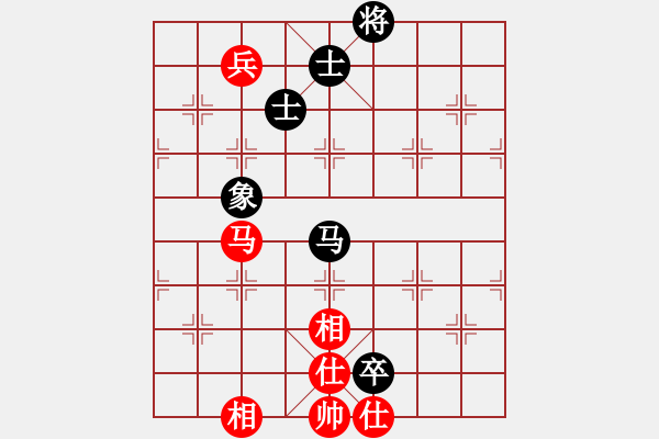 象棋棋譜圖片：青城天鉞(無極)-和-泥馬江南龍(風(fēng)魔) - 步數(shù)：342 