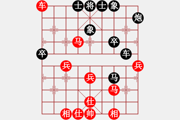 象棋棋譜圖片：青城天鉞(無極)-和-泥馬江南龍(風(fēng)魔) - 步數(shù)：60 