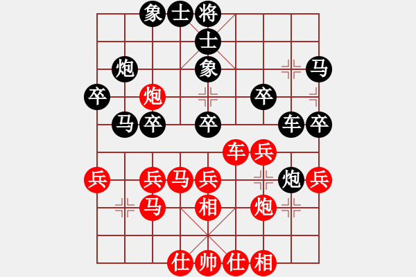 象棋棋谱图片：许银川 先和 柳大华 - 步数：40 