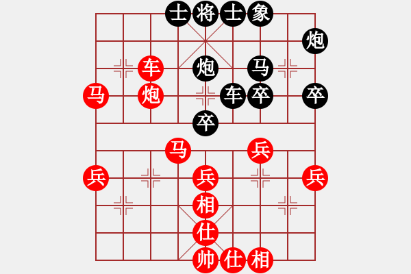 象棋棋譜圖片：相雨[24094265] -VS- 峽風(fēng)[2428156545] - 步數(shù)：50 