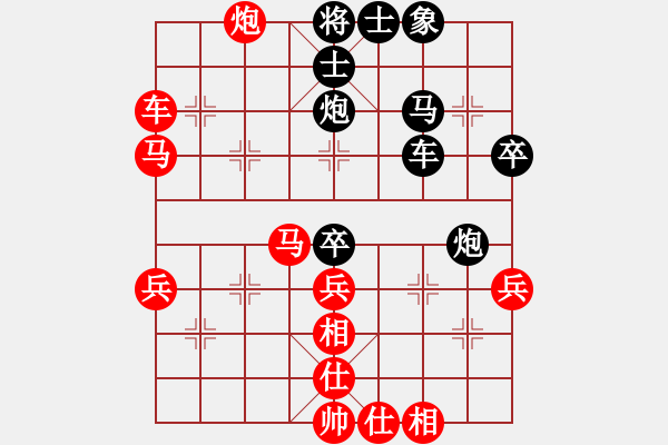 象棋棋谱图片：相雨[24094265] -VS- 峡风[2428156545] - 步数：60 