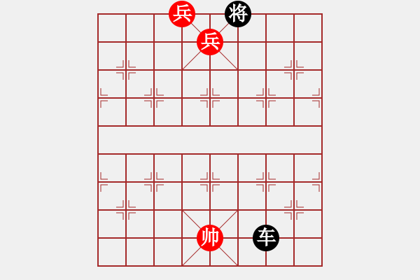 象棋棋譜圖片：象棋愛好者挑戰(zhàn)亞艾元小棋士 2023-07-04 - 步數(shù)：26 