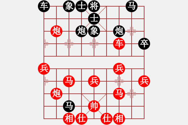 象棋棋譜圖片：營口大面包(5段)-勝-奇棋虎(7段) - 步數(shù)：50 