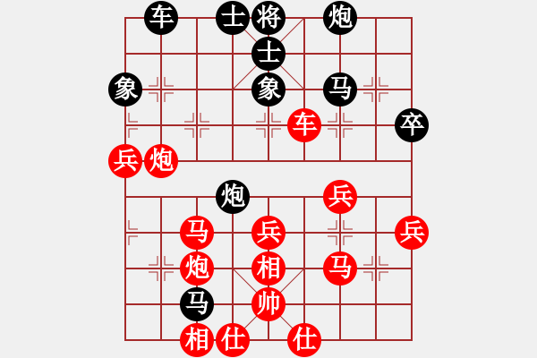 象棋棋譜圖片：營口大面包(5段)-勝-奇棋虎(7段) - 步數(shù)：60 