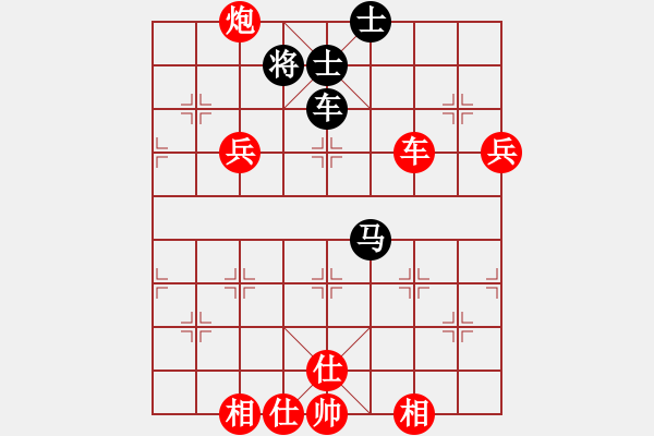 象棋棋譜圖片：司令盜版庫(kù)(風(fēng)魔)-勝-hhhxxxwww(9星) - 步數(shù)：90 