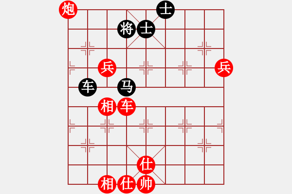 象棋棋譜圖片：司令盜版庫(kù)(風(fēng)魔)-勝-hhhxxxwww(9星) - 步數(shù)：99 