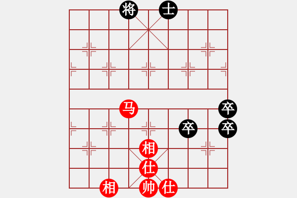象棋棋谱图片：无醉(9段)-和-襄阳棋尊(5段) - 步数：130 