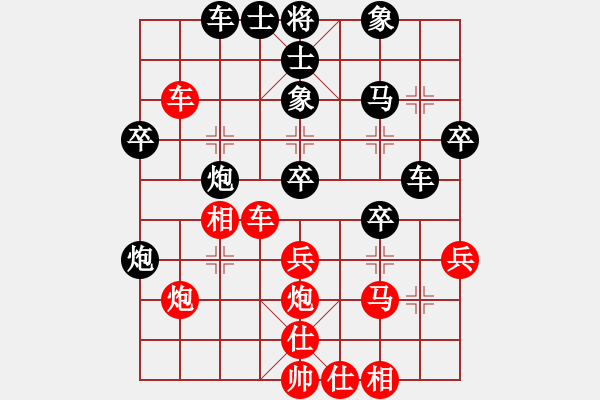 象棋棋譜圖片：飛龍出海(7段)-和-只求不敗(6段) - 步數(shù)：50 