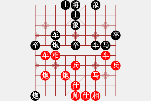 象棋棋譜圖片：飛龍出海(7段)-和-只求不敗(6段) - 步數(shù)：60 