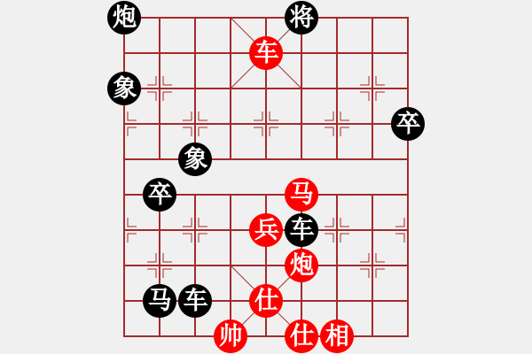 象棋棋譜圖片：馬封二線 底線橫殺 06 - 步數(shù)：20 