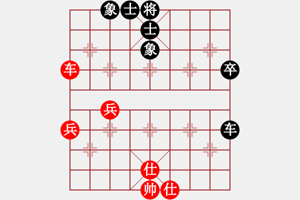 象棋棋譜圖片：興鴻一品VS泗州棋協(xié)(2013-3-20) - 步數(shù)：60 