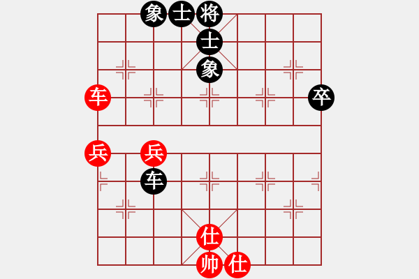 象棋棋譜圖片：興鴻一品VS泗州棋協(xié)(2013-3-20) - 步數(shù)：62 