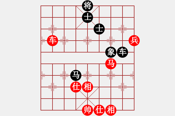 象棋棋譜圖片：五七炮進(jìn)三兵對屏風(fēng)馬黑飛左象(三)紅勝 - 步數(shù)：130 