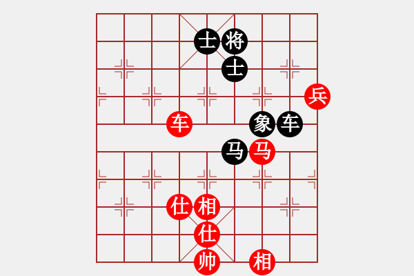 象棋棋譜圖片：五七炮進(jìn)三兵對屏風(fēng)馬黑飛左象(三)紅勝 - 步數(shù)：140 