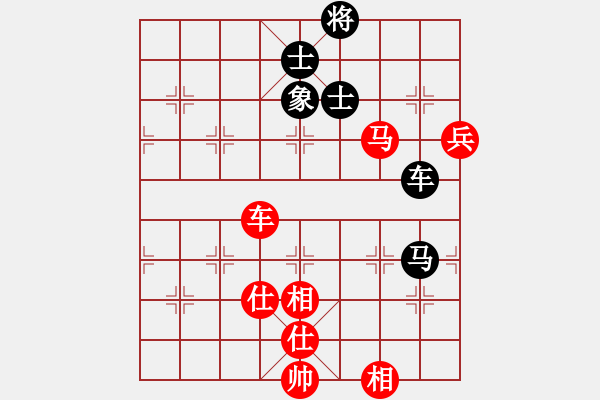 象棋棋譜圖片：五七炮進(jìn)三兵對屏風(fēng)馬黑飛左象(三)紅勝 - 步數(shù)：150 