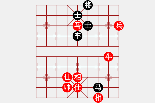 象棋棋譜圖片：五七炮進(jìn)三兵對屏風(fēng)馬黑飛左象(三)紅勝 - 步數(shù)：160 