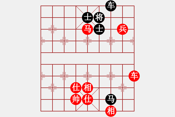 象棋棋譜圖片：五七炮進(jìn)三兵對屏風(fēng)馬黑飛左象(三)紅勝 - 步數(shù)：170 