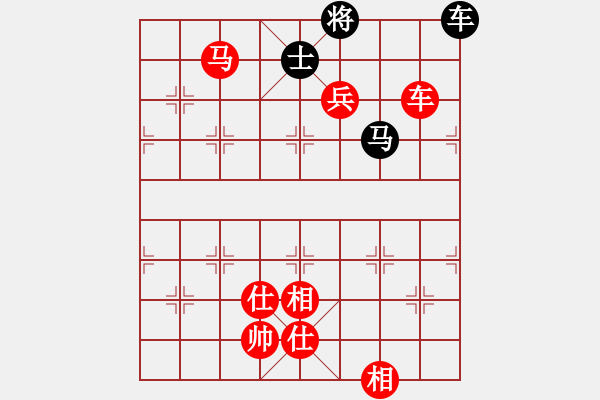 象棋棋譜圖片：五七炮進(jìn)三兵對屏風(fēng)馬黑飛左象(三)紅勝 - 步數(shù)：180 