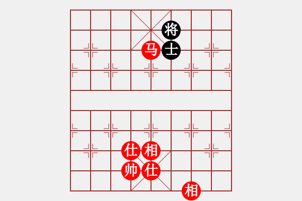 象棋棋譜圖片：五七炮進(jìn)三兵對屏風(fēng)馬黑飛左象(三)紅勝 - 步數(shù)：190 