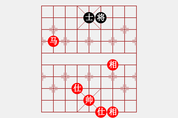 象棋棋譜圖片：五七炮進(jìn)三兵對屏風(fēng)馬黑飛左象(三)紅勝 - 步數(shù)：200 