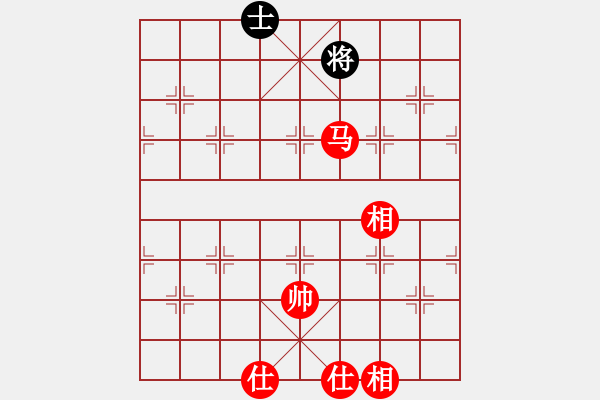 象棋棋譜圖片：五七炮進(jìn)三兵對屏風(fēng)馬黑飛左象(三)紅勝 - 步數(shù)：210 