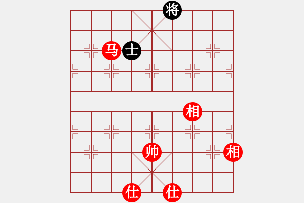 象棋棋譜圖片：五七炮進(jìn)三兵對屏風(fēng)馬黑飛左象(三)紅勝 - 步數(shù)：220 