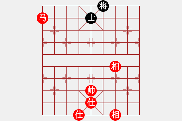 象棋棋譜圖片：五七炮進(jìn)三兵對屏風(fēng)馬黑飛左象(三)紅勝 - 步數(shù)：230 