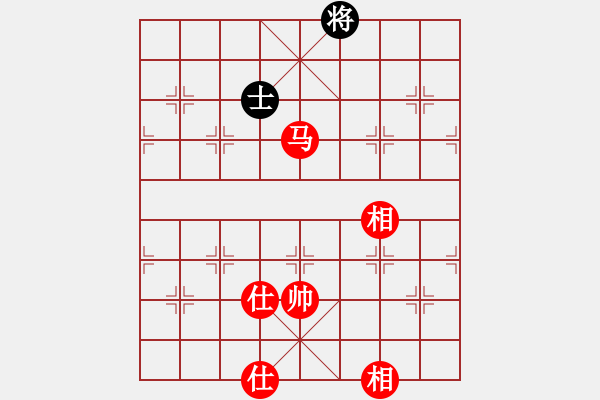 象棋棋譜圖片：五七炮進(jìn)三兵對屏風(fēng)馬黑飛左象(三)紅勝 - 步數(shù)：240 