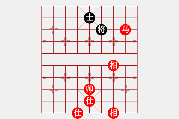 象棋棋譜圖片：五七炮進(jìn)三兵對屏風(fēng)馬黑飛左象(三)紅勝 - 步數(shù)：250 