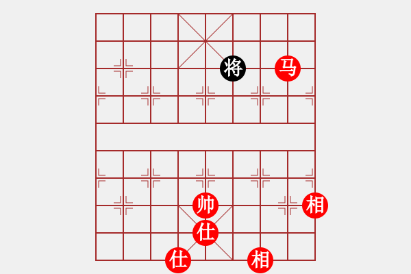 象棋棋譜圖片：五七炮進(jìn)三兵對屏風(fēng)馬黑飛左象(三)紅勝 - 步數(shù)：259 