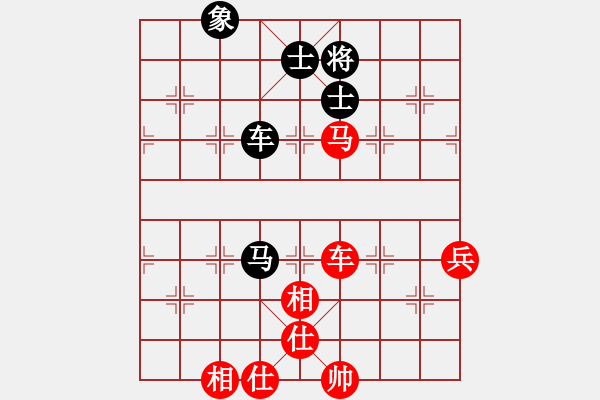 象棋棋譜圖片：五七炮進(jìn)三兵對屏風(fēng)馬黑飛左象(三)紅勝 - 步數(shù)：70 