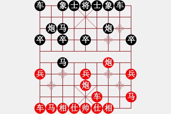 象棋棋譜圖片：JGU中炮橫車巡河炮兌三兵對屏風(fēng)馬挺7卒河口馬 - 步數(shù)：18 