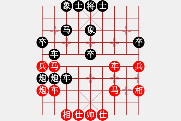 象棋棋譜圖片：弈樂(9段)-負(fù)-梁山佳麗(9段) - 步數(shù)：50 