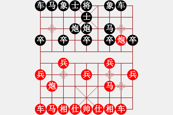 象棋棋譜圖片：2021.4.1.18多樂五分鐘先勝仙人指路對(duì)左中炮 - 步數(shù)：10 