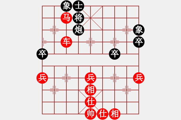 象棋棋譜圖片：2021.4.1.18多樂五分鐘先勝仙人指路對(duì)左中炮 - 步數(shù)：60 