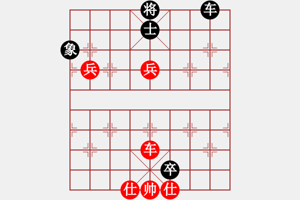 象棋棋譜圖片：3083232(校尉) 勝 2987544(常侍) - 步數(shù)：100 